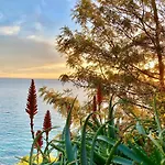 Botanic Garden Calandre شقة